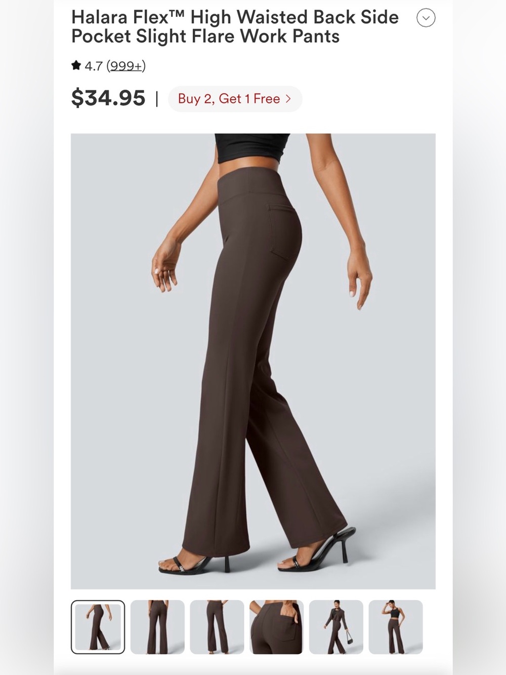 Halara Flex™ High Waisted Back Side Pocket Slight Flare Work Pants